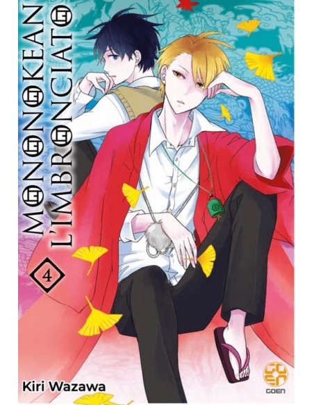MONONOKEAN L`IMBRONCIATO 4 (di 18) - KI SUPPLEMENT 19
