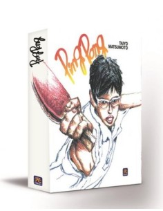 PING PONG - BOX COMPLETO (5 VOLUMI)