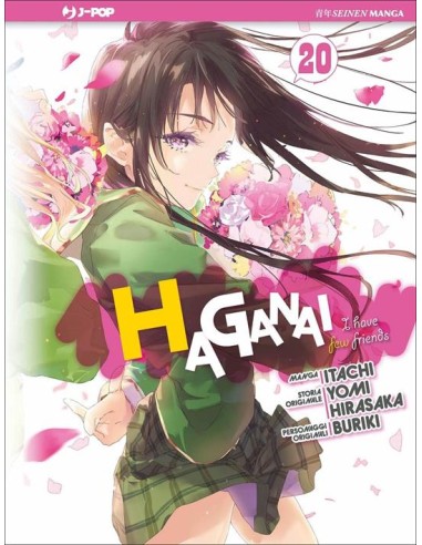 HAGANAI - I HAVE FEW FRIENDS 20 (di 20)