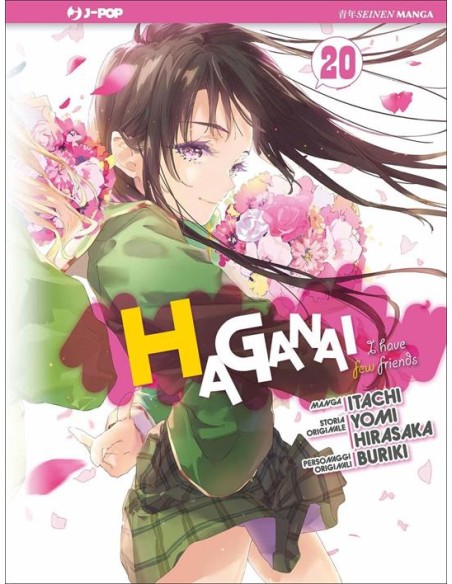 HAGANAI - I HAVE FEW FRIENDS 20 (di 20)