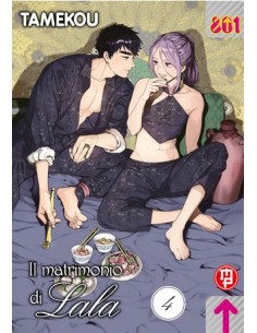 IL MATRIMONIO DI LALA 4