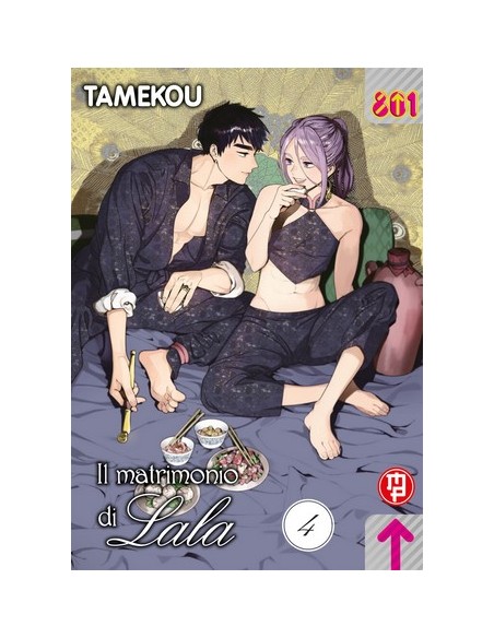 IL MATRIMONIO DI LALA 4