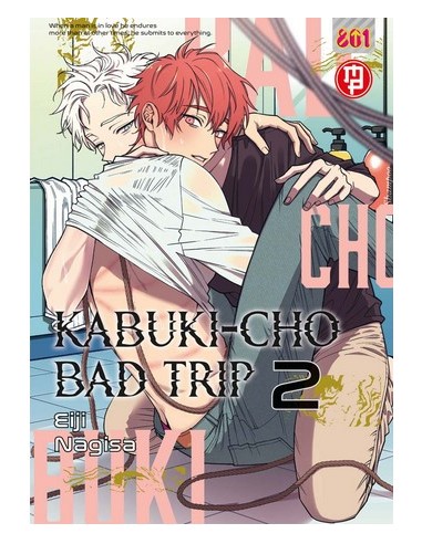 KABUKI-CHO BAD TRIP 2