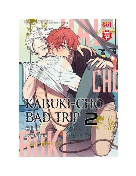 KABUKI-CHO BAD TRIP 2