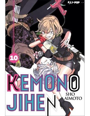 KEMONO JIHEN 10