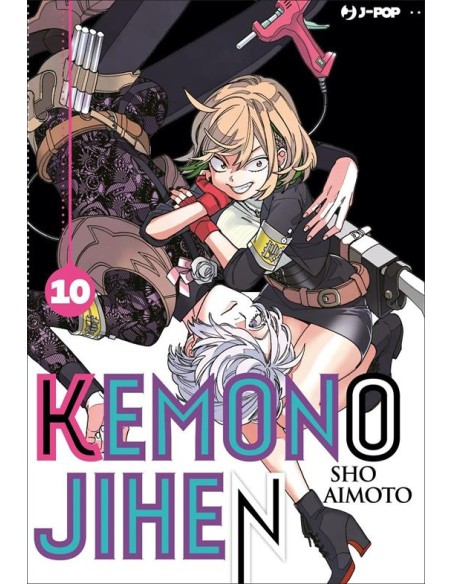 KEMONO JIHEN 10