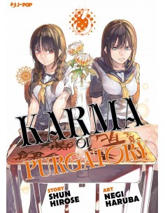 KARMA OF PURGATORY 3 (di 5)
