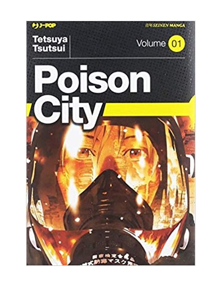 POISON CITY 1