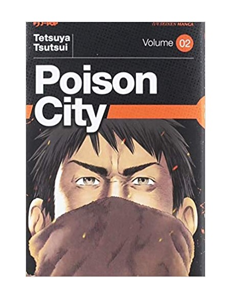POISON CITY 2