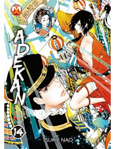 ADEKAN 14