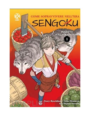 COME SOPRAVVIVERE NELL`ERA SENGOKU 1 - YOUNG COLLECTION 88