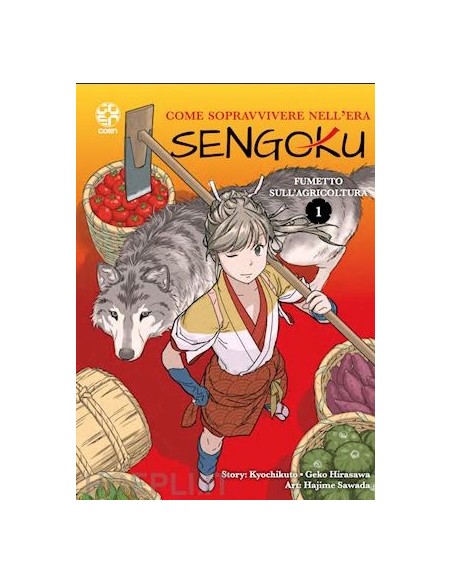 COME SOPRAVVIVERE NELL`ERA SENGOKU 1 - YOUNG COLLECTION 88