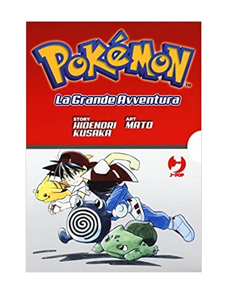 POKEMON LA GRANDE AVVENTURA BOX 1 (1-2-3)