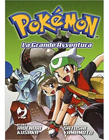 POKEMON LA GRANDE AVVENTURA BOX 3 - (7-8-9)