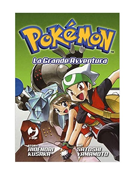 POKEMON LA GRANDE AVVENTURA BOX 3 - (7-8-9)