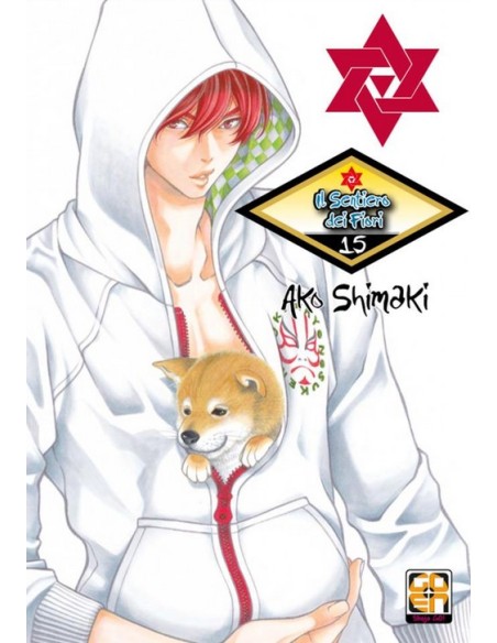 IL SENTIERO DEI FIORI 15 - HOSHI COLLECTION 35