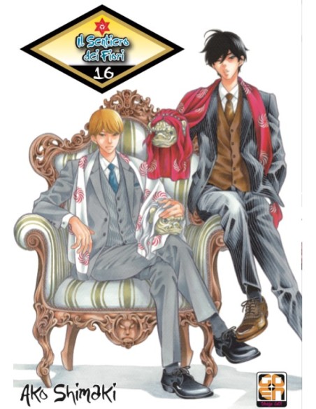 IL SENTIERO DEI FIORI 16 - HOSHI COLLECTION 36