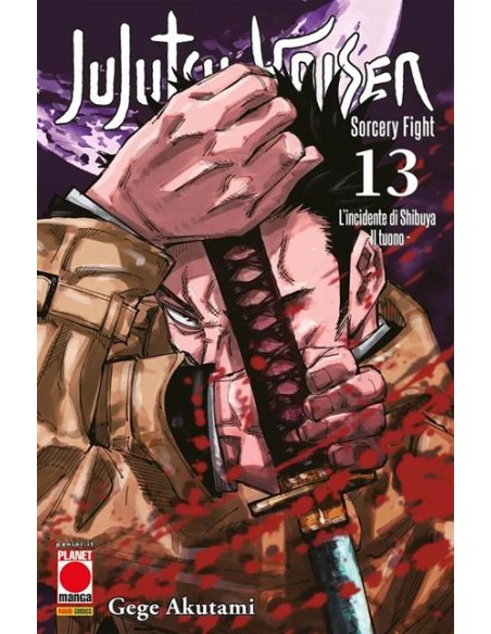 JUJUTSU KAISEN SORCERY FIGHT 13 - MANGA HERO 48