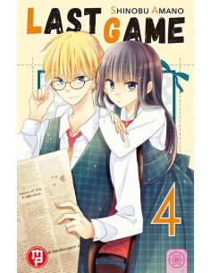 LAST GAME 4 (di 11)