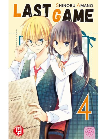 LAST GAME 4 (di 11)