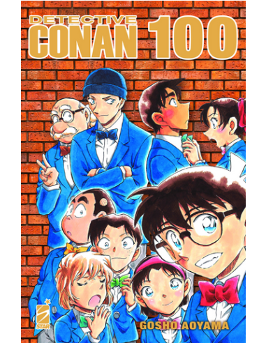 DETECTIVE CONAN 100 CELEBRATION EDITION
