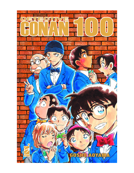 DETECTIVE CONAN 100 CELEBRATION EDITION