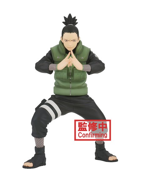 NARUTO NARA SHIKAMARU FIGURE