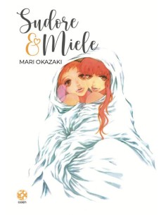 SUDORE E MIELE - KOKESHI COLLECTION 52