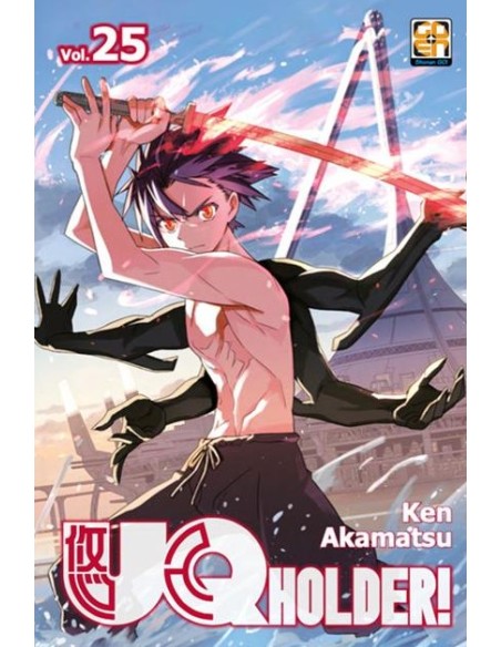 UQ HOLDER! 25 - NYU SUPPLEMENT 43