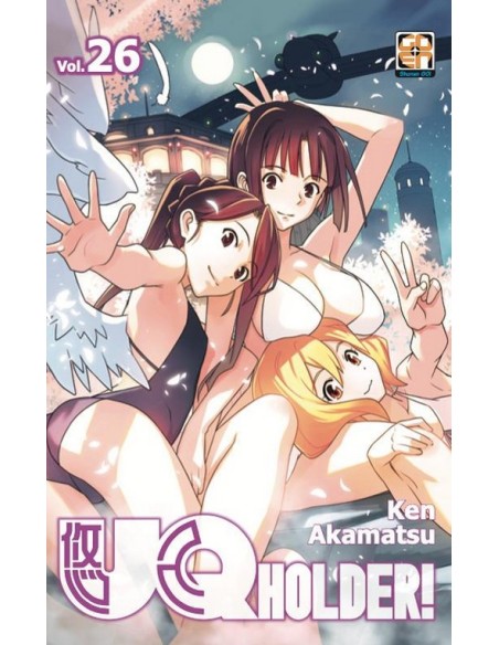 UQ HOLDER! 26 - NYU SUPPLEMENT 44