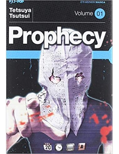 PROPHECY 1 - NUOVA EDIZIONE