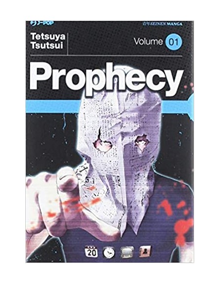 PROPHECY 1 - NUOVA EDIZIONE