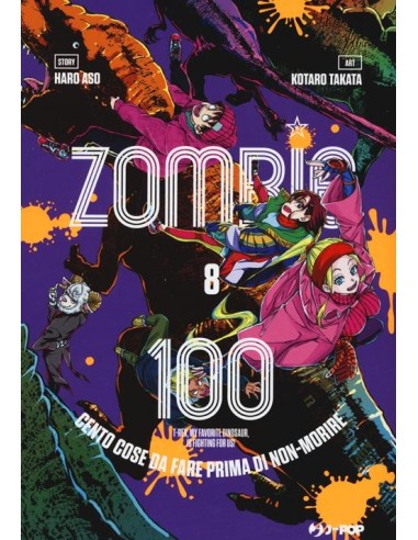 ZOMBIE 100 VOL. 8