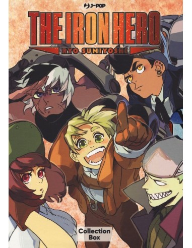 THE IRON HERO BOX VOL. 1-4