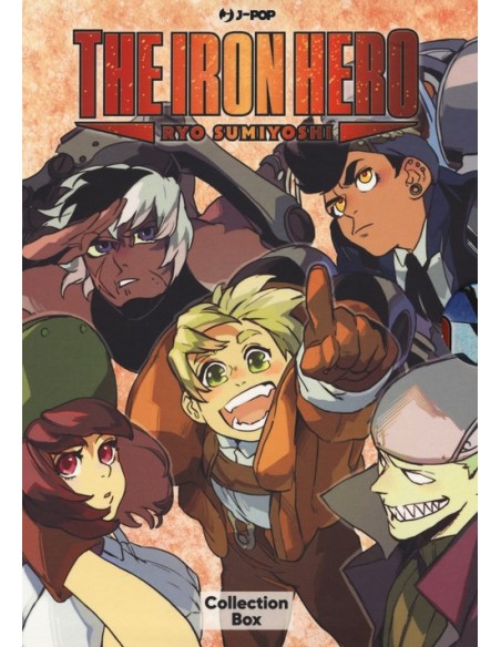THE IRON HERO BOX VOL. 1-4