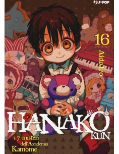 HANAKO KUN 16