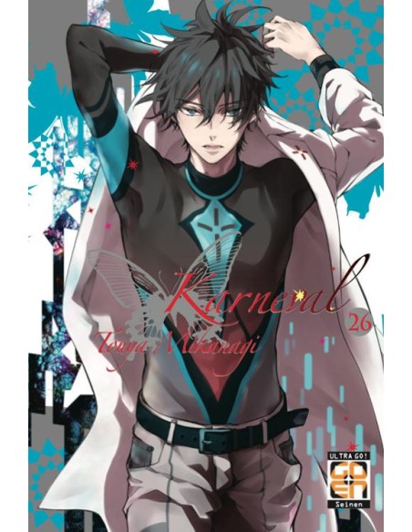 KARNEVAL 26 (di 28) - VELVET COLLECTION 49