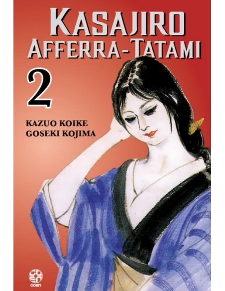 KASAJIRO AFFERRA TATAMI 2 (di 4) - DANSEI COLLECTION