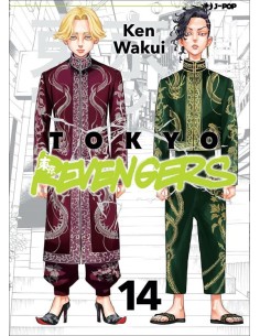 TOKYO REVENGERS 14 (di 31)