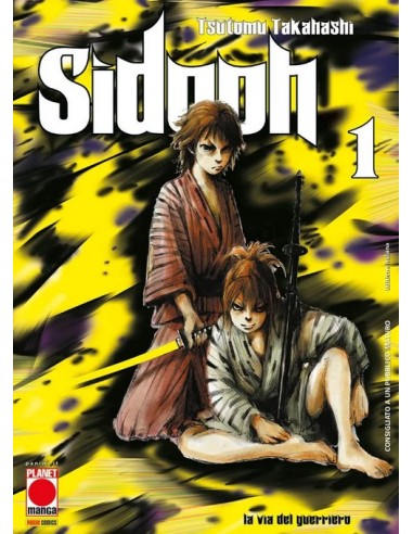 SIDOOH RISTAMPA 1