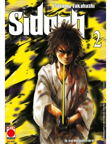 SIDOOH RISTAMPA 2