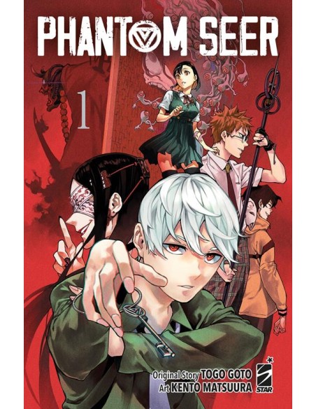 PHANTOM SEER 1 (di 4)