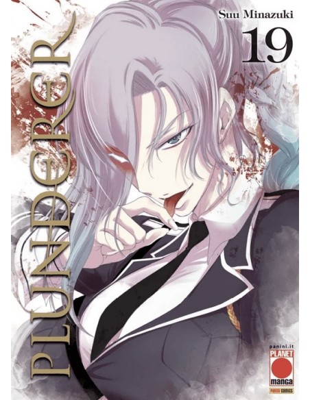 PLUNDERER 19 - MANGA SAGA 65