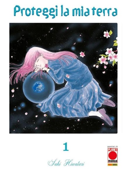 PROTEGGI LA MIA TERRA 1 (di 12)