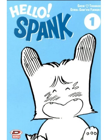 HELLO SPANK 1 (di 7)