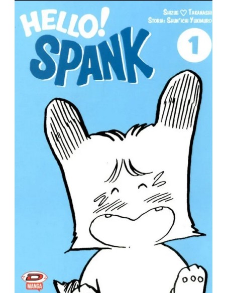 HELLO SPANK 1 (di 7)