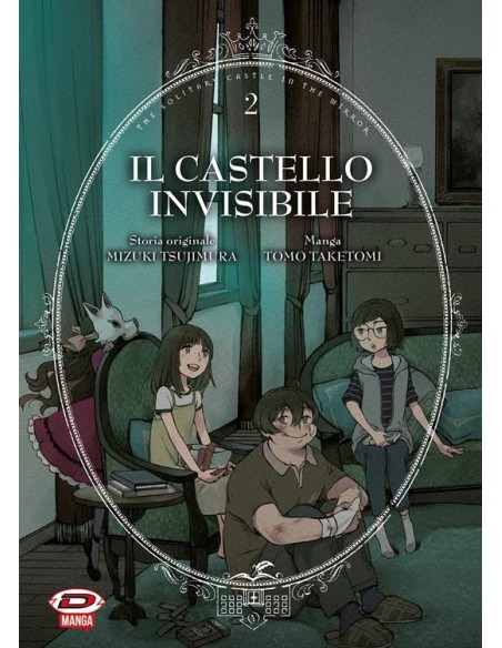 IL CASTELLO INVISIBILE 2