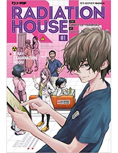 RADIATION HOUSE 1