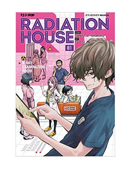RADIATION HOUSE 1