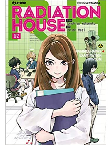 RADIATION HOUSE 2